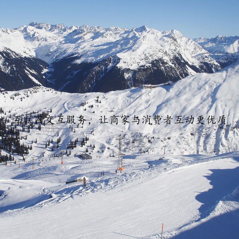 互联网交互服务，让商家与消费者互动更优质